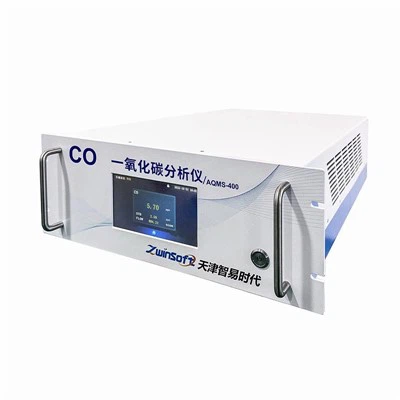 일산화탄소 분석기