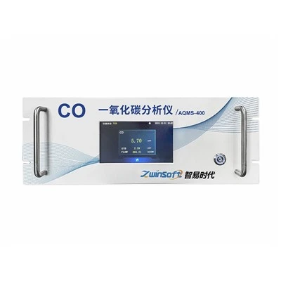 Carbon Monoxide Analyzer Carbon Monoxide Analyzer